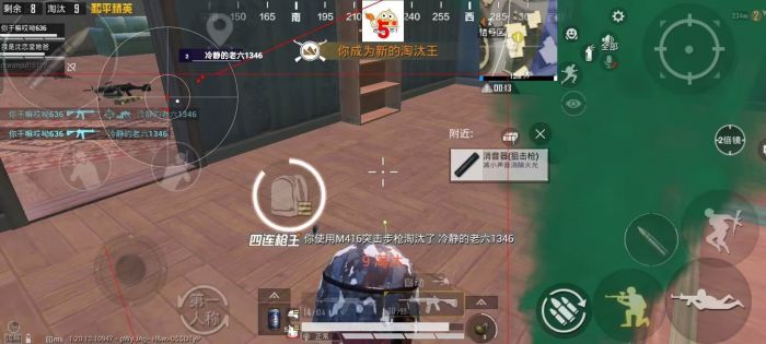 和平精英如何获得辅助功能（和平精英三大辅助功能）