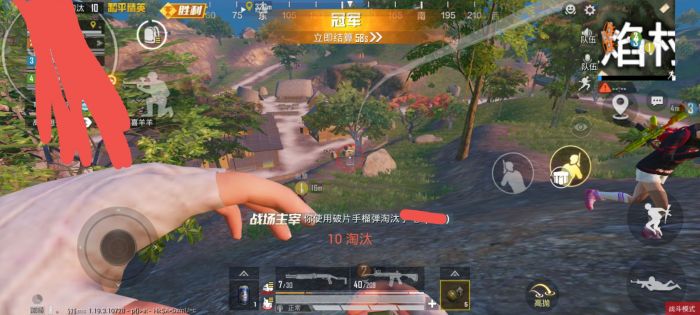 和平精英t9辅助怎么用（和平精英t9怎么玩）