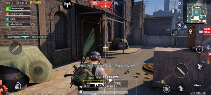 和平精英辅助瞄准范围怎么调（和平精英辅助瞄准怎么固定）