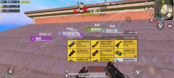 和平精英辅助音频怎么设置（和平精英辅助键位怎么设置）