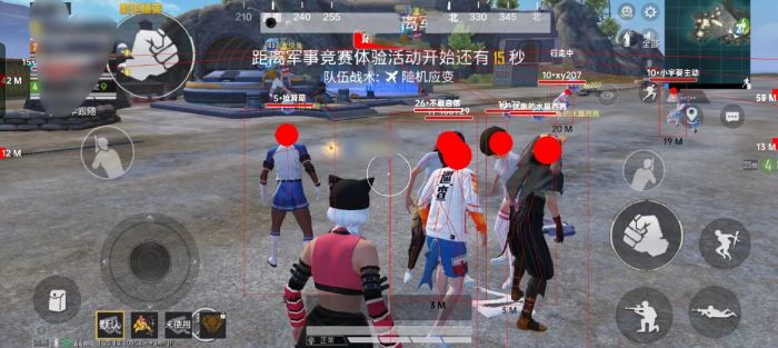 和平精英课程同款辅助怎么用（和平精英触控辅助怎么用）