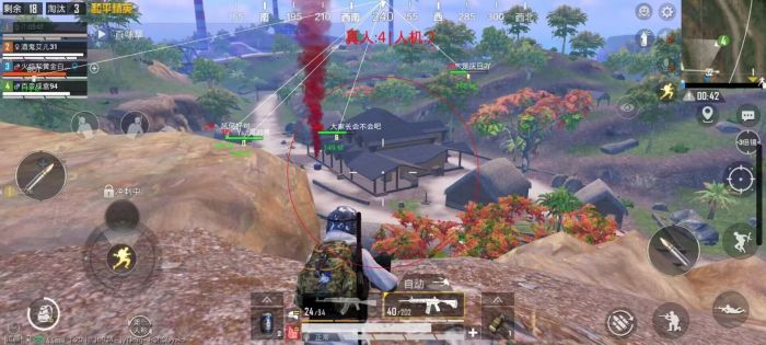 和平精英怎么当一个辅助（和平精英怎么当好一个辅助）